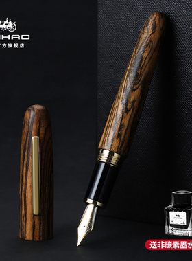 金豪钢笔9056男士高档木质复古商务办公书法练字美工弯头学生专用