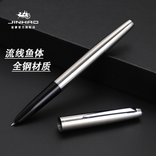 金豪钢笔911男士 女士高档练字书法弯尖暗尖特细学生专用墨囊替换