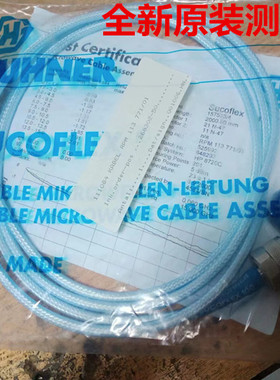 SUHNER SUCOFLEX 104 18Ghz N型公转母 微波高频测试延长线 N-JJ