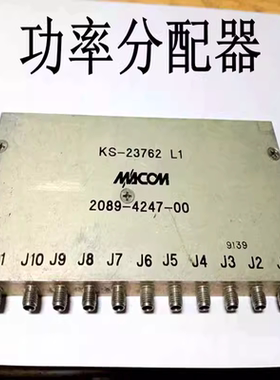 MACOM ks-23762 L1/2089-4247-00 功率分配器