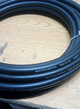 M17/75-RG214 MIL-C-17 TIMS 镀银双屏蔽同轴电缆线，50-7线