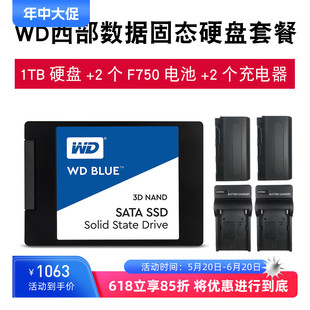 沣标F750电池充电器SSD适用ATOMOS阿童木录机西数蓝盘1TB固态硬盘