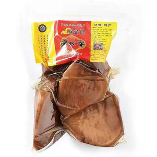 临汾特产洪洞万安老咸菜芥菜疙瘩老口味腌制下饭菜真空包装