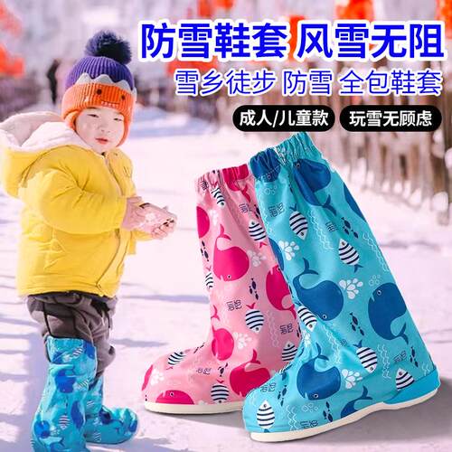 儿童玩雪工具神器雪地玩具下雪装备雪球夹子神器小孩堆打雪仗装备