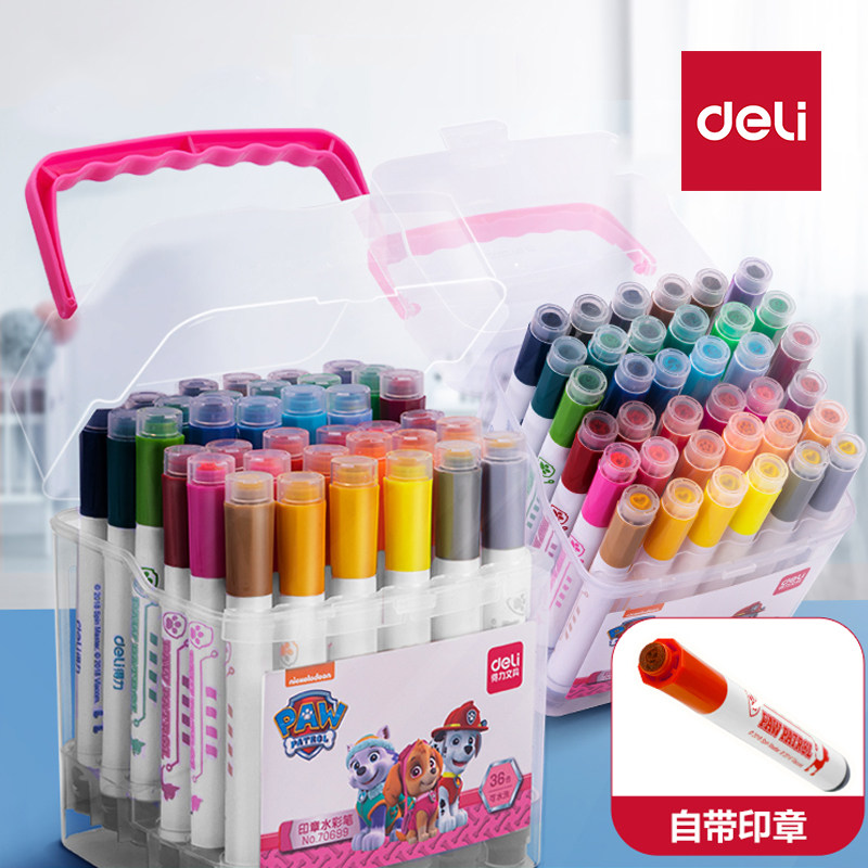 得力水彩笔专业学生用18色24色36色绘画笔套装可水洗幼儿园儿童绘画涂鸦填色彩色笔初学者美术手绘彩笔