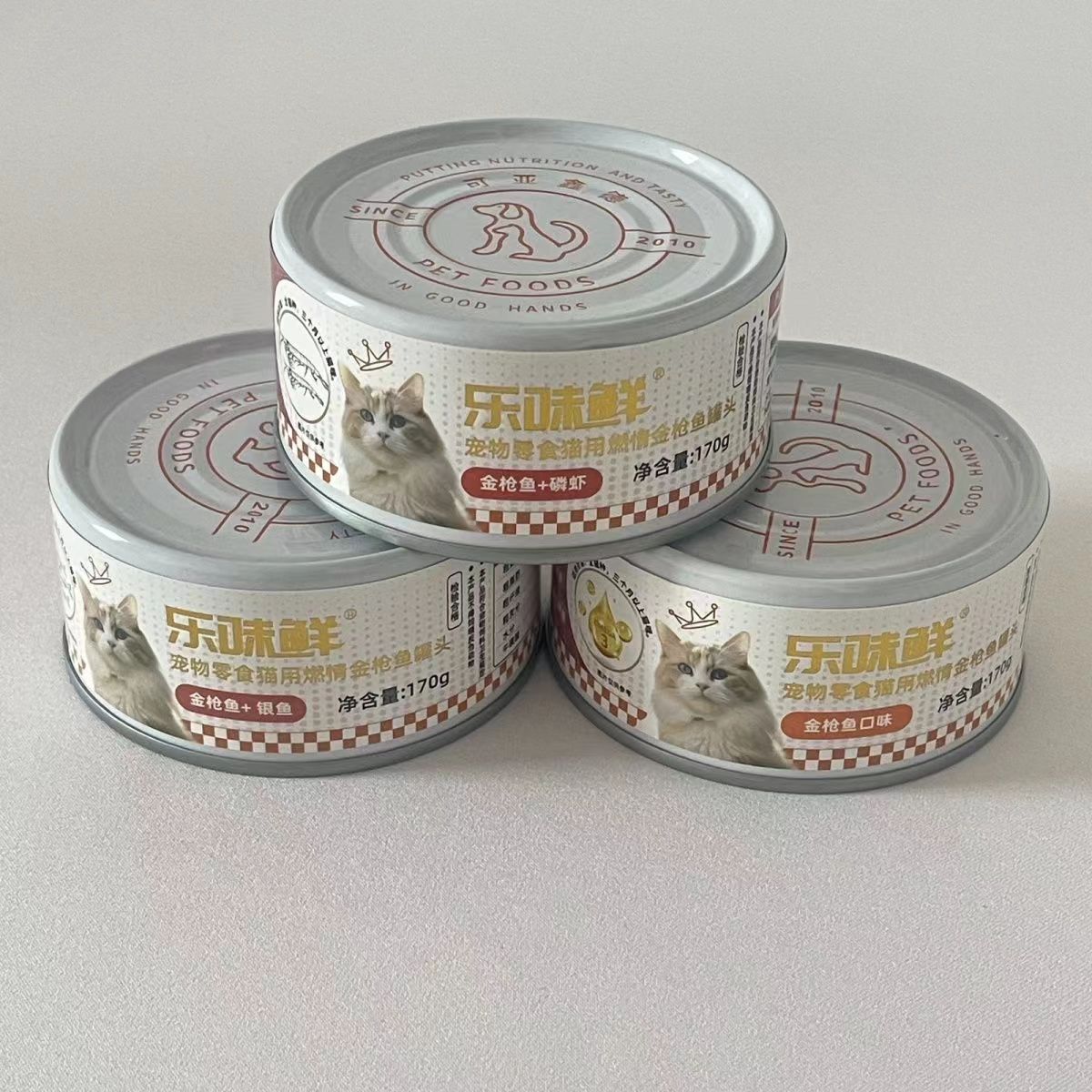 乐味鲜金枪鱼红肉猫罐头170g