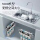 台下式 五级过滤碧澜史蒂夫净水器家用直饮厨房自来水过滤器