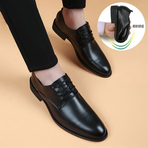 软底尖头皮鞋休闲透气商务正装