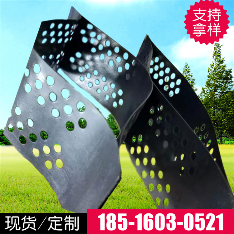 道路施工软地基加固挡土墙堤坝斜坡滑坡固土种植立体蜂巢土工格室