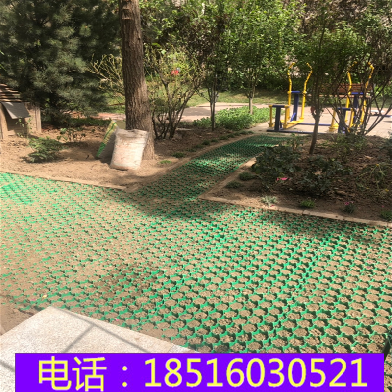 抗压塑料植草格停车场消防通道登高面小区果园菜园道路绿化草坪砖