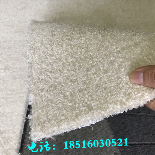 防火弯头纱地毯办公室工作室宾馆酒店客房婚纱店美容院加厚满铺毯