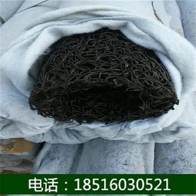 填埋场工程排水盲管挡土墙反滤草坪集排水暗沟圆形矩形塑料盲沟管