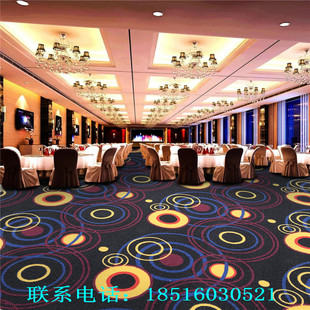 阻燃圈绒印花地毯棋牌室会议室影剧院会所卧室酒店走廊大厅地毯