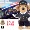 Police (Japanese pet costume)