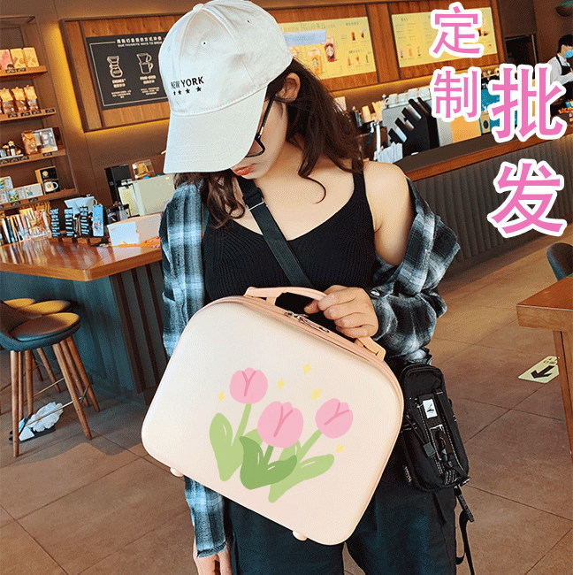 定制logo化妆箱化妆品收纳箱子大容量旅行手提行李箱女便携郁金香