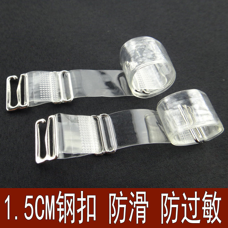 Bretelles pour lingerie - Ref 810541 Image 1