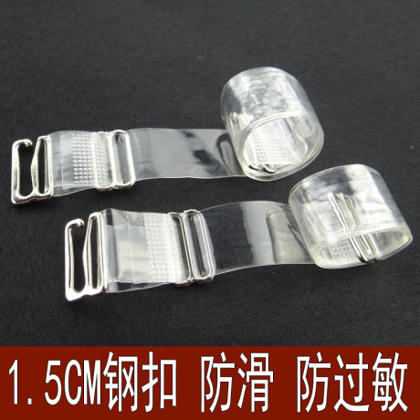 Slip jeunesse en La fibre de bambou - Ref 642849 Image 12