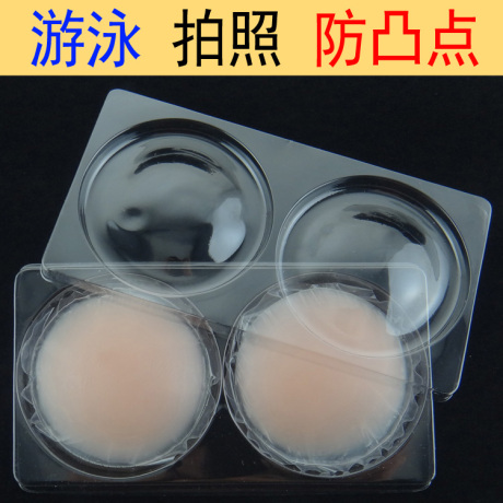 Slip jeunesse en La fibre de bambou - Ref 642849 Image 14