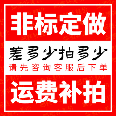 非标定做加工链轮链条齿轮齿条