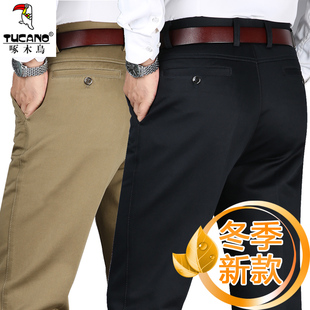 啄木鸟男士休闲裤春秋款中老年人纯棉西装裤秋冬季爸爸长裤男裤子