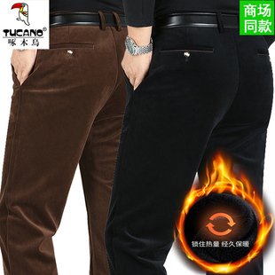 啄木鸟金丝绒男裤秋冬灯芯绒裤子男冬加厚条绒长裤男士直筒休闲裤