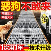 驱狗神器2026新款 刺钉专用防猫狗乱拉屎尿喷剂药长效室外强力除赶