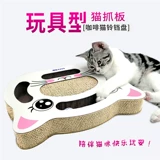 Кошка охваченная кошачья игрушка Большой когтя Гофрированная бумага Гофрированная бумага для кошачья кошачья шлифовальная когтя.