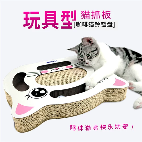 Кошка охваченная кошачья игрушка Большой когтя Гофрированная бумага Гофрированная бумага для кошачья кошачья шлифовальная когтя.