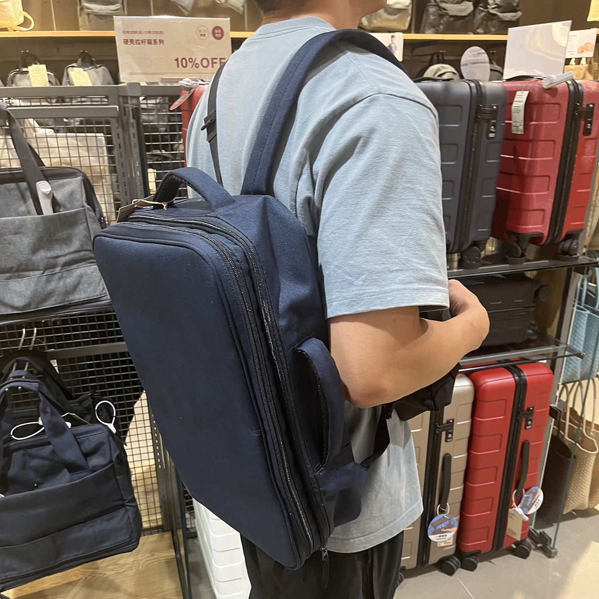 日系防水无印通勤2用双肩包背包书包电脑包笔记本商务包良品旅行包包