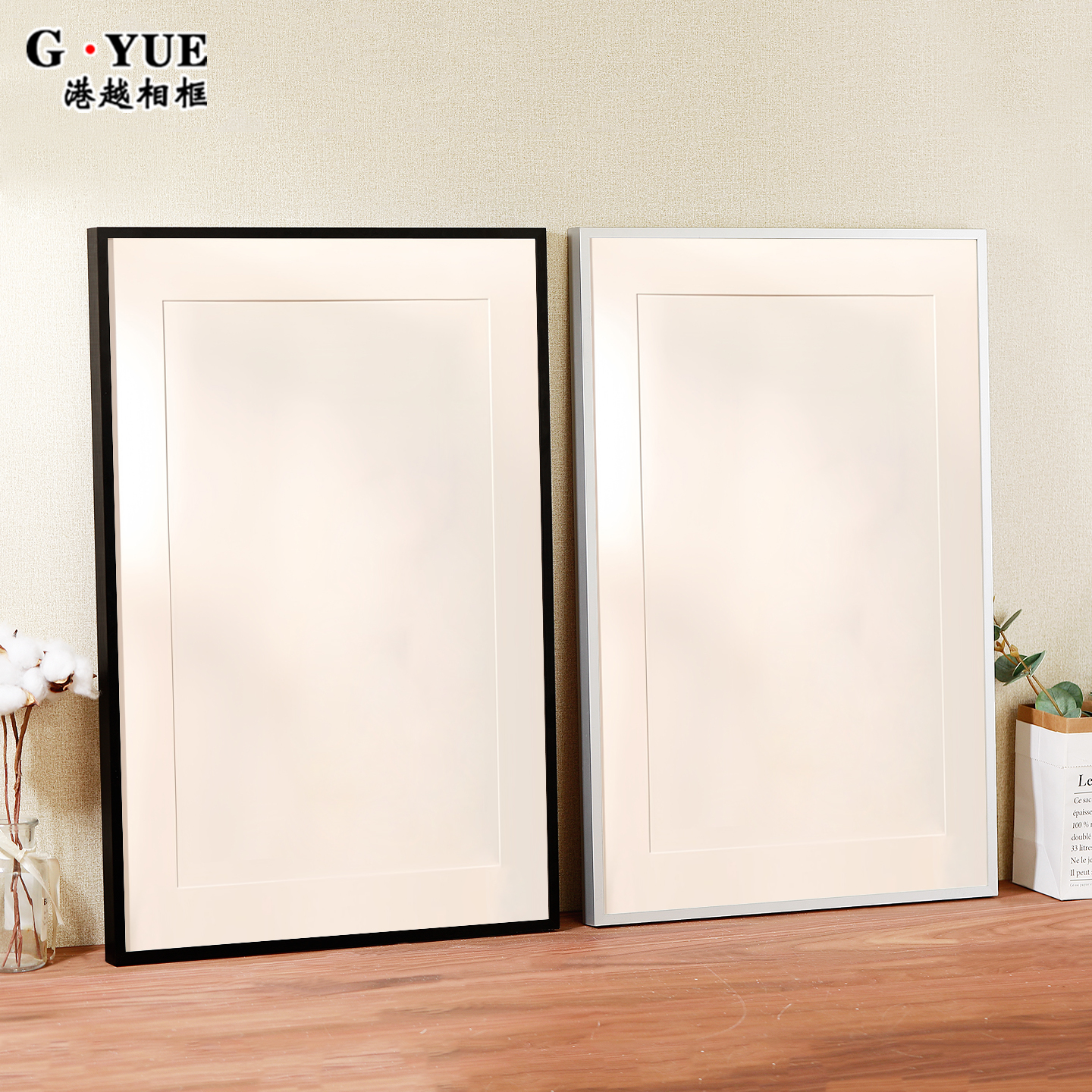 窄边铝合金画框装裱海报相框空框