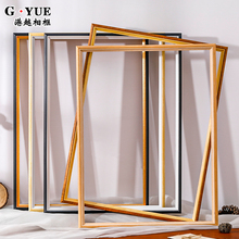 实木油画框外框装裱相框定制数字油画画框空框边框条挂墙任意尺寸