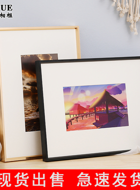 铝合金画框挂墙a3A4空框相框定制4k8开a12拼图海报架装裱任意尺寸