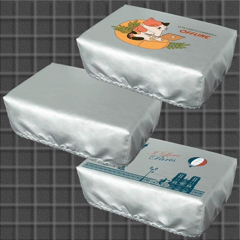 防水防晒惠普打印机防尘罩子遮尘盖布适用爱普生家用复印机套佳能