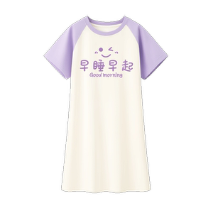 巴布豆女童睡衣夏季纯棉薄款2024新款儿童家居服大童洋气睡裙夏装