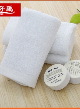 一次性压缩白毛巾 出差旅行酒店用纯棉洁面白色洗脸巾10条装 包邮