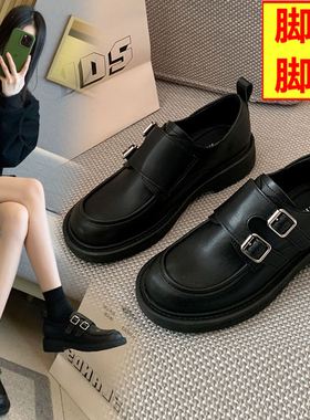 法国【BILY】前掌加宽加肥小皮鞋新款大码41-43显脚小软底不累脚