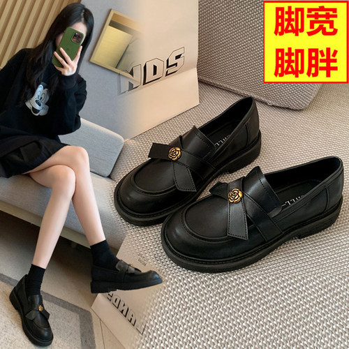 大码41到43女鞋加宽加肥乐福鞋