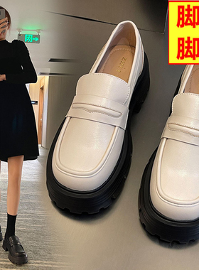 法国【BILY】新款加肥加宽大码女鞋41-43真皮乐福鞋厚底小皮鞋