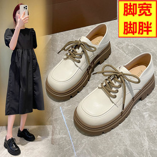 BILLY 43乐福鞋 大码 厚底加宽胖脚粗跟 女鞋