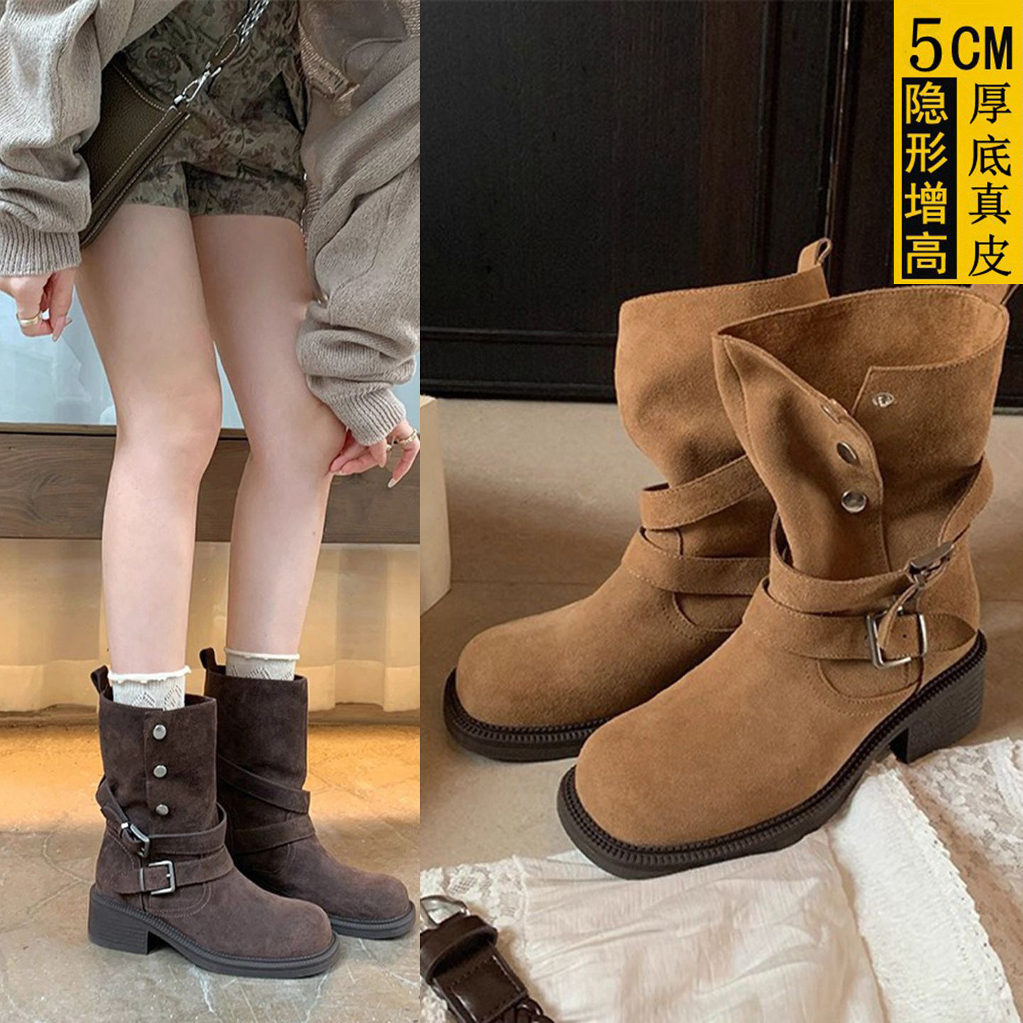 法国【BILY】马丁靴女秋增高5.5cm美拉德粗跟厚底扣带短筒靴