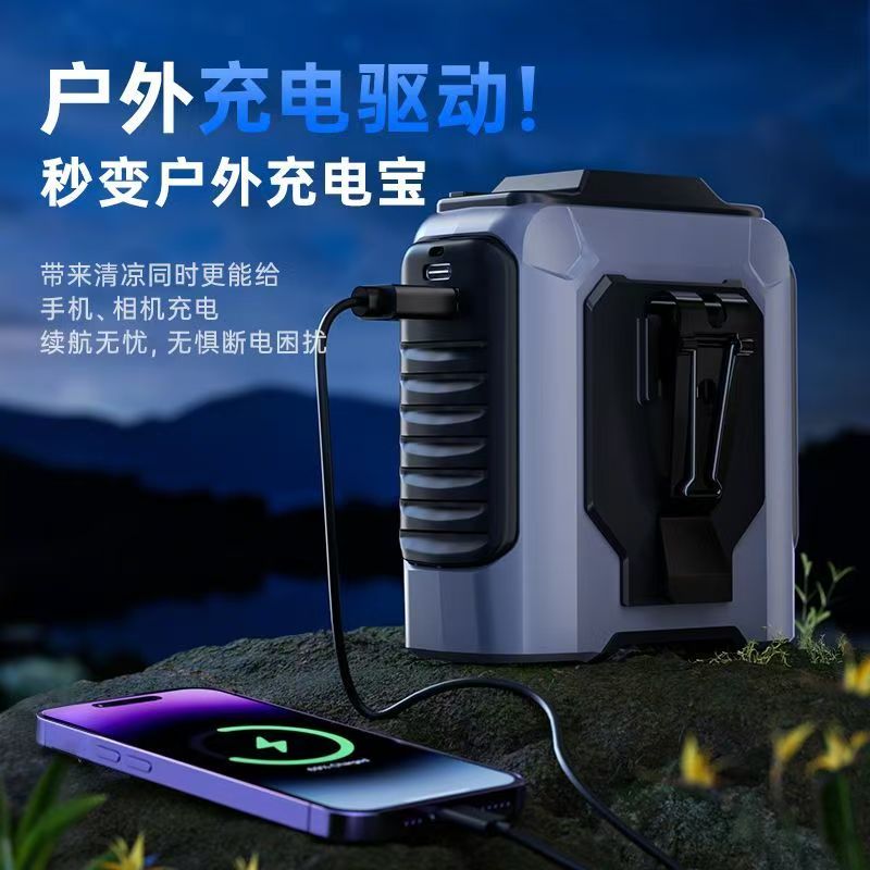 【降温神器】可应急充电挂腰风扇随身便携电扇制冷户外工地风扇