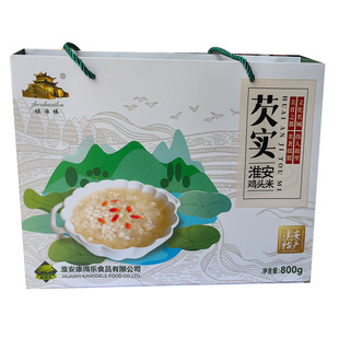 鸡头米干货淮安车桥冰冻苏芡农家自产苏北芡实礼盒装