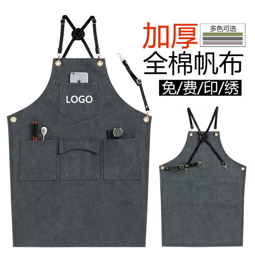 高端时尚餐饮专用厚帆布围裙定制