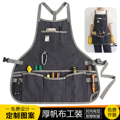 匠人围裙定制帆布耐磨多功能口袋