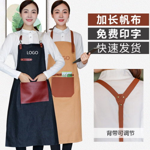 高端大气围裙牛仔订制logo印字