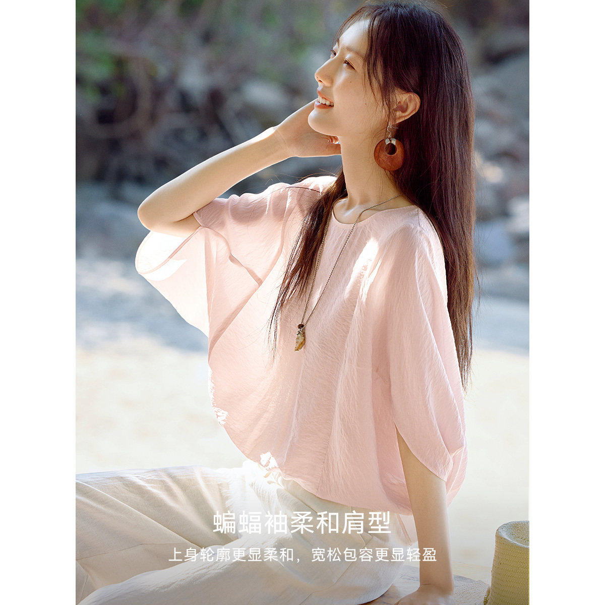 2026年夏季圆领粉色气质衬衣蝙蝠袖衬衫女
