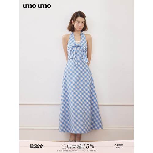 umoumo乌蘑夏季复古温柔格纹挂脖长裙v领拼接蕾丝无袖露肩连衣裙