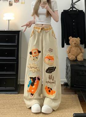 实拍美式复古卡通小狗贴布绣格纹阔脚牛仔裤女夏季新款休闲长裤子