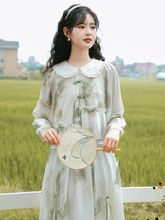 新中式改良旗袍连衣裙春季2024新款女装两件套装中国风汉元素裙子