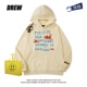 drew趣味金鱼螃蟹字母印花休闲简约秋冬连帽卫衣纯棉宽松情侣上衣